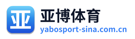 亚博体育 Logo
